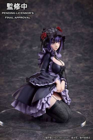 Marin Kitagawa Shizuku Kuroe Cosplay Version (My Dress-Up Darling) ConoFig PVC-Statue 14cm Aniplex 