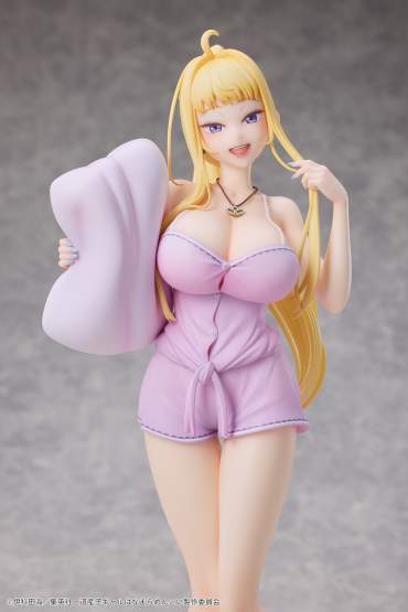 Minami Fuyuki Pajama Version (Hokkaido Gals Are Super Adorable!) PVC-Statue 1/6 27cm Hanabee 