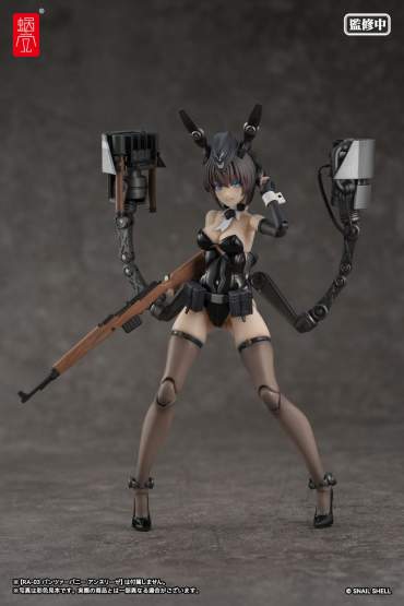 Optional Armament Parts zu RA-03 Panzer Bunny Anneliese (Original Character) 1/12 Actionfigur Snail Shell 