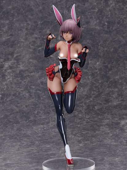 Raijin Yukikaze (Taimanin Series) PVC-Statue 1/4 45cm BINDing 
