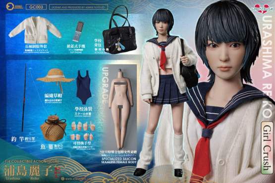 Reiko (Girl Crush) Actionfigur 1/6 28cm Asmus Collectible Toys 