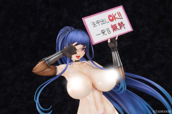 Rinko Akiyama Swimsuit Version DX Edition (Taimanin RPGX) PVC-Statue 1/6 27cm Pure 