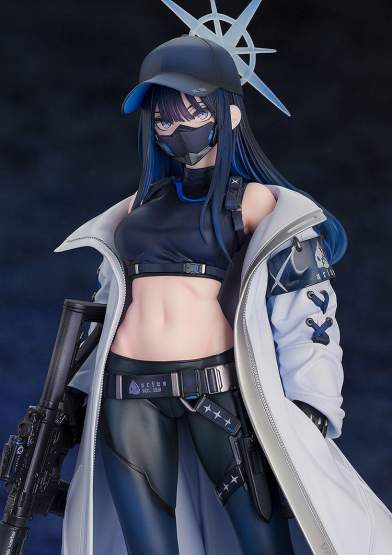 Saori (Blue Archive) PVC-Statue 1/7 27cm Wonderful Works 