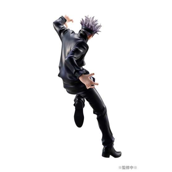 Satoru Gojo (Jujutsu Kaisen) PVC-Statue 23cm Megahouse -Neuauflage- 