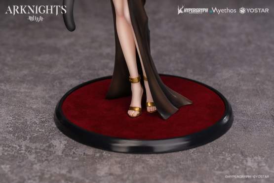 Schwarz: Formal Dress Version (Arknights) PVC-Statue 1/7 24cm Myethos 