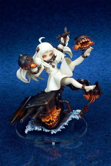 Seiki Hokuhou (Kantai Collection) PVC-Statue 16cm Ques Q 