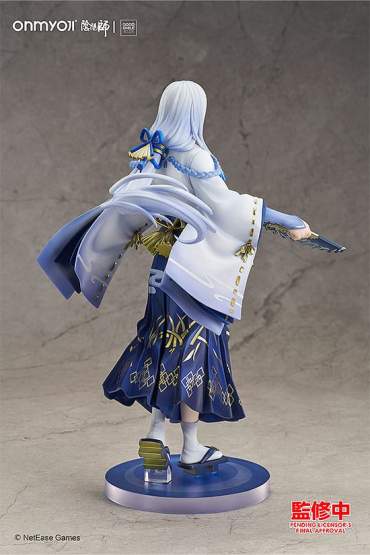 Seimei Lunar Corona Version (Onmyoji) PVC-Statue 1/7 24cm Good Smile Company 