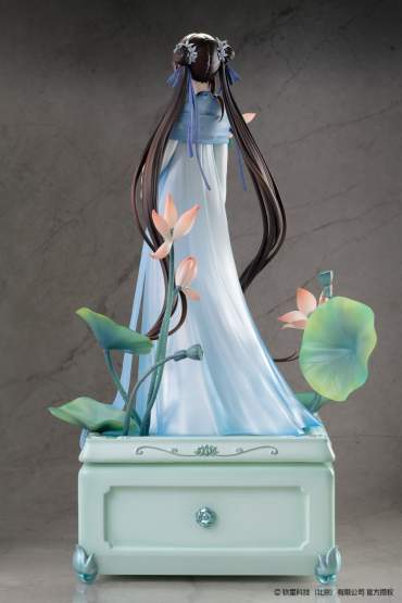 Zhao Ling-Er "Shi Hua Ji" Xian Ling Xian Zong Version Deluxe Edition (The Legend of Sword and Fairy) PVC-Statue 38cm Reverse Studio 