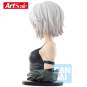A2 Artscale For The Glory of Mankind (Nier:Automata) Ichibansho Art Scale PVC-Büste 20cm Banpresto 