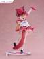 Akami Karubi (Virtual YouTuber) F:NEX PVC-Statue 1/7 24cm FuRyu 