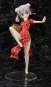 Aoba Suzukaze Emon Restaurant Mandarin Dress Version (New Game!) PVC-Statue 1/7 21cm Emon Toys 