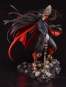 Avenger/Oda Nobunaga (Fate/Grand Order) PVC-Statue 1/7 26cm Good Smile Company 