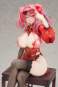 Bremerton Still Illustration Version (Azur Lane) PVC-Statue 1/7 22cm Apex Innovation 
