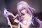 Castorice Star Rail Live Version (Honkai: Star Rail) Gift+ PVC-Statue 1/8 19cm Myethos 