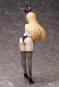 Erina Nakiri Bikini Bunny Version (Food Wars Shokugeki no Soma) PVC-Statue 1/4 47cm FREEing 