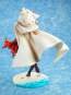 Eris Boreas Greyrat Swimsuit Version re-run (Mushoku Tensei: Jobless Reincarnation) PVC-Statue 1/7 25cm Kadokawa 