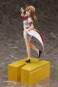 Hanamaru Kunikida Birthday Figure Project (Love Live!) PVC-Statue 1/8 20cm Stronger 