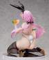 Haruna Bunny Version (Creators Opinion) PVC-Statue 1/4 31cm BINDing 