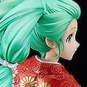 Hatsune Miku Beauty Looking Back Miku Version (Character Vocal Series 01: Hatsune Miku) PVC-Statue 1/7 28cm Good Smile Company 