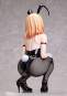 Jess: Bunny Version (Butareba: The Story of a Man Turned into a Pig) PVC-Statue 1/4 27cm FREEing 