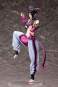 Juri Bishoujo (Street Fighter) PVC-Statue 1/7 25cm Kotobukiya -NEUAUFLAGE- 
