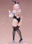 Kanae (Creators Opinion) PVC-Statue 1/6 29cm BINDing 