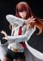 Kurisu Makise Lab Coat Style re-run (Steins Gate) DreamTech PVC-Statue 1/7 22cm Wave 
