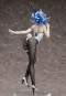 Lacia Bunny Version re-run (Beatless) PVC-Statue 1/4 44cm FREEing 