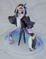 Lancer/Mysterious Alter Ego (Fate/Grand Order) PVC-Statue 1/7 24cm Good Smile Company 
