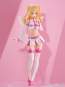 Liliel: Angel Airborne Corps Version (2.5 Dimensional Seduction) POP UP PARADE PVC-Statue 17cm Good Smile Company 