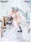 Lilith Pure White Pledge Version (Echocalypse) PVC-Statue 1/7 21cm Mityou 