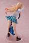 Marin Kitagawa (My Dress Up Darling) PVC-Statue 1/7 21cm Aniplex 