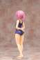 Miss Kobayashi School Swimsuit Version (Miss Kobayashi's Dragon Maid) PMMA-Statue 1/6 25cm Fots Japan 