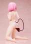Momo Belia Deviluke Swimsuit with Gym Uniform Version (To Love-Ru Darkness) PVC-Statue 1/4 27cm FREEing 