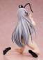 Nyaruko Bare Leg Bunny Version (Haiyore! Nyaruko-san W) PVC-Statue 1/4 30cm FREEing 