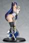 Pale Mauve Murasaki Yatsu (Taimanin RPGX) PVC-Statue 1/6 28cm Q-Six 