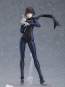 Queen (Persona 5 The Animation) Figma 417 Actionfigur 14cm Max Factory 
