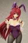 Rias Gremory Purple Bunny Version (High School DxD BorN) PVC-Statue 1/6 30cm Kaitendoh 