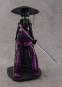 Ronin (Falslander) PVC-Statue 1/7 25cm Kadokawa 