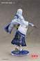 Seimei Lunar Corona Version (Onmyoji) PVC-Statue 1/7 24cm Good Smile Company 