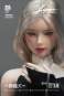 Serene Hound Agnes (Original Character) Actionfigur 30cm i8 Toys 