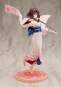 Shiki Ryougi (The Garden of Sinners) PVC-Statue 1/7 25cm Kotobukiya 