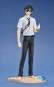Shinpei Ajiro (Summer Time Rendering) PVC-Statue 1/7 26cm Good Smile Company 
