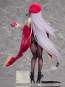 Shopping with the Head Maid Version Brilliant Journey (Azur Lane) PVC-Statue 1/7 28cm Union Creative 