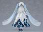 Snow Miku Glowing Snow Version (Character Vocal Series 01 Hatsune Miku) Figma EX-060 Actionfigur 14cm Max Factory 