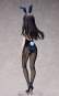 Takina Inoue: Bunny Version (Lycoris Recoil) PVC-Statue 1/4 46cm FREEing 