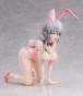 Tsuki Uzaki Bare Leg Bunny Version (Uzaki-chan Wants to Hang Out!) PVC-Statue 1/4 22cm FREEing 