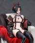 Ulrich von Hutten AmiAmi Exclusive (Azur Lane) PVC-Statue 1/8 20cm Alter 