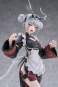 Xian Ren Ni Shen Series Kirin Yu (Original Character) PVC-Statue 1/6 28cm Magi Arts 