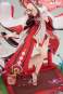 Yae Miko Astute Amusement Version (Genshin Impact) PVC-Statue 1/7 28cm Apex Innovation 